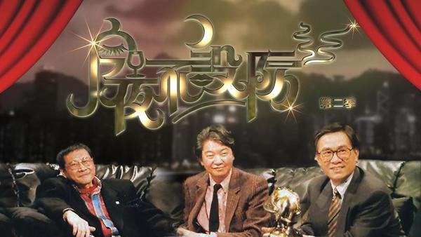 蔡瀾逝世｜精通7國語言並列香港四大才子 與金庸倪匡黃霑共鑄文化黃金時代