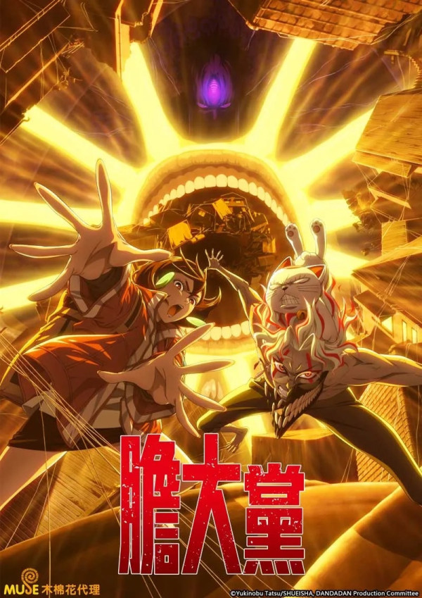 炎夏動漫續集浪潮來襲｜7月動漫續集推薦 出租女友/新石記/青春豬頭