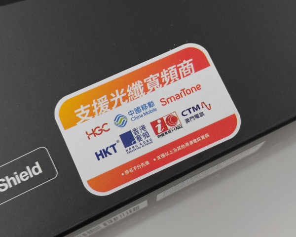 TP-Link Archer GE230 Wi-Fi 7 路由器實測！千元有找、玩盡雙 2.5Gbps x 電競優化！