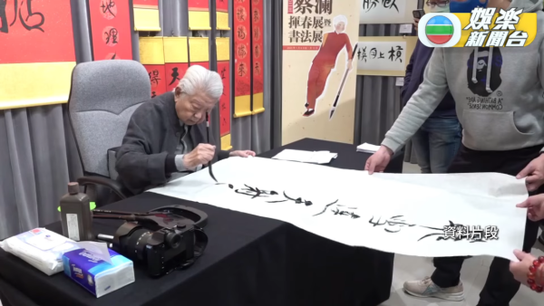 蔡瀾逝世｜蔡瀾曾分享與女朋友獨特的「分手哲學」出招教用豬油分手分得漂亮