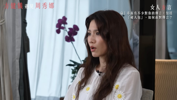 李家誠控告周秀娜惹全城關注 訪問舊片瘋傳一度下架！曾激罕回應被包養傳聞