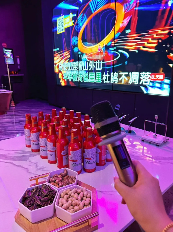 內地星聚會KTV進駐蘭桂坊！全新星際K房一站式唱歌/Disco
