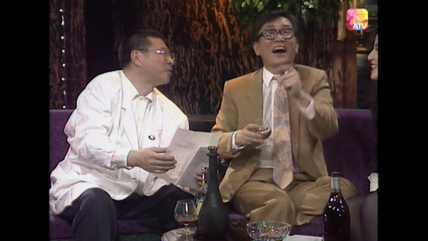 《今夜不設防》亞洲電視(1989-1990年播出)（圖片來源：YouTube@ATV 亞洲電視）