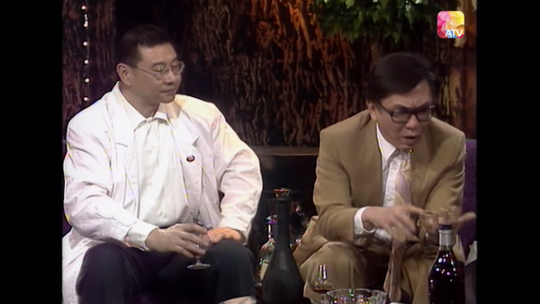 《今夜不設防》亞洲電視(1989-1990年播出)（圖片來源：YouTube@ATV 亞洲電視）