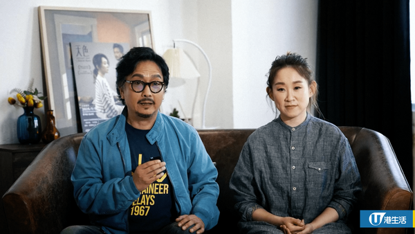 謝君豪王菀之三度合作舞台劇《天色 Skylight》7月公演！專訪演出軌忘年戀感受/透露有意加入新元素？