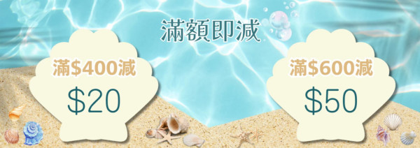 Francfranc結業清貨低至1折 最平$10入手餐具＋廚具＋家俬＋氣炸焗爐