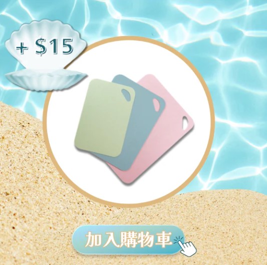 Francfranc結業清貨低至1折 最平$10入手餐具＋廚具＋家俬＋氣炸焗爐