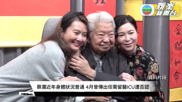 蔡瀾逝世｜最後自傳 《活過》盡顯80載苦中作樂生存智慧 著作繁多生前留下無數作品