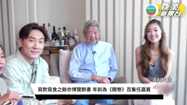 蔡瀾逝世｜最後自傳 《活過》盡顯80載苦中作樂生存智慧 著作繁多生前留下無數作品