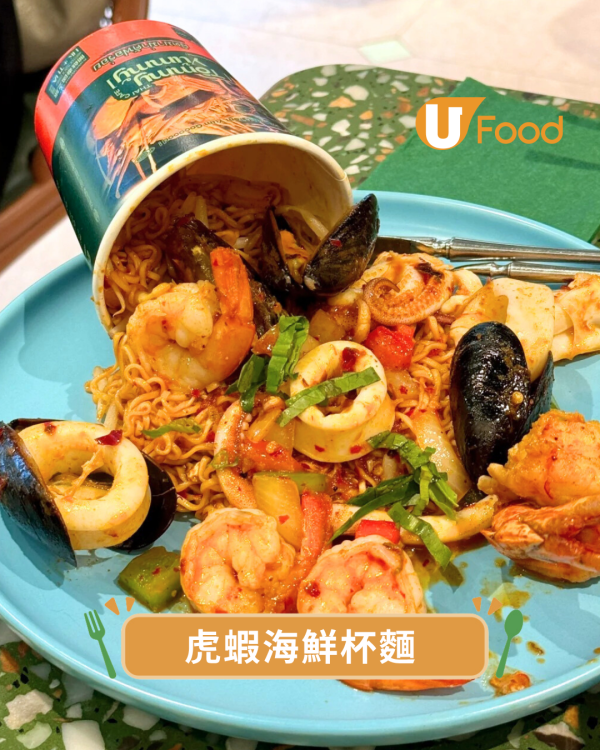 元朗Yoho Mall餐廳12間推介 極尚大瀛喜／PHI梳乎厘班戟／Tommy Yummy新派泰菜