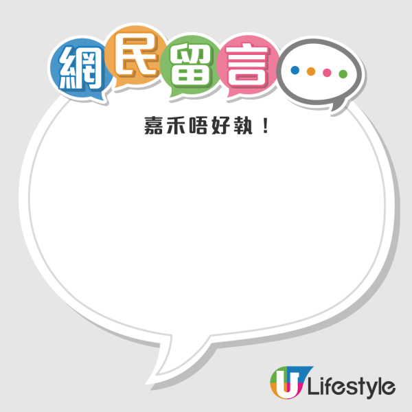 橙天嘉禾結束香港戲院業務！大埔等4間戲院6月29日終止租約！