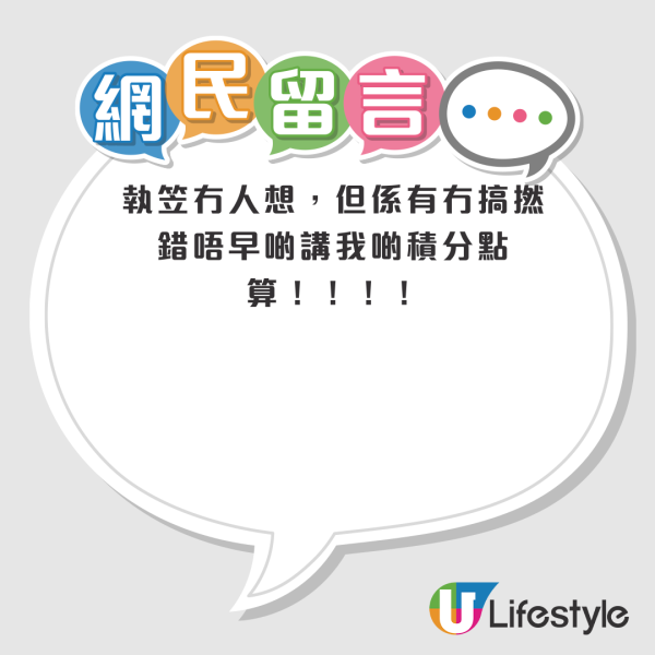橙天嘉禾結束香港戲院業務！大埔等4間戲院6月29日終止租約！