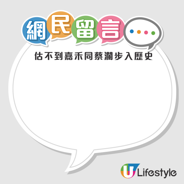 橙天嘉禾結束香港戲院業務！大埔等4間戲院6月29日終止租約！