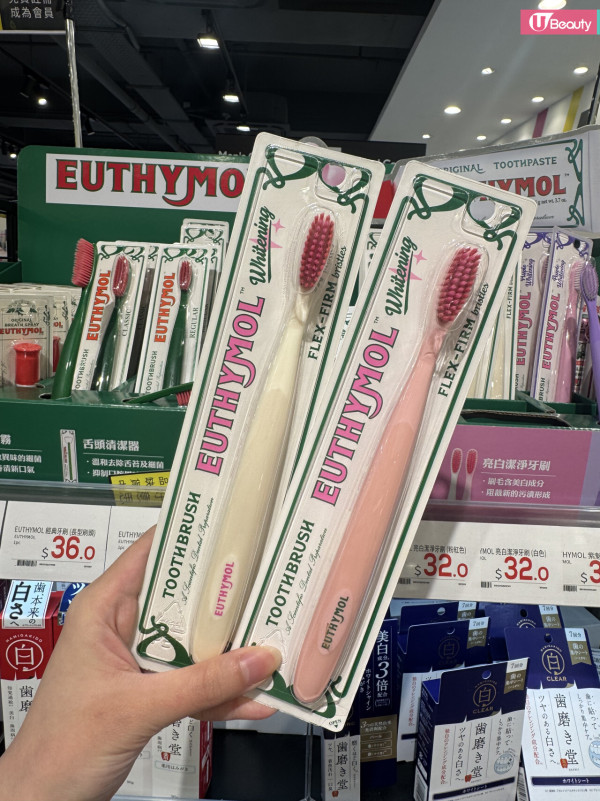 香港松本清必買推薦