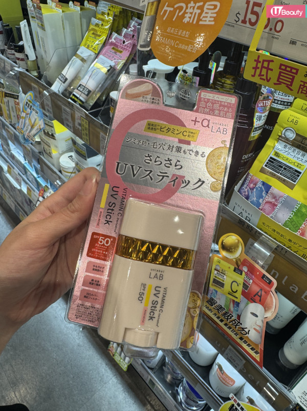 香港松本清必買推薦