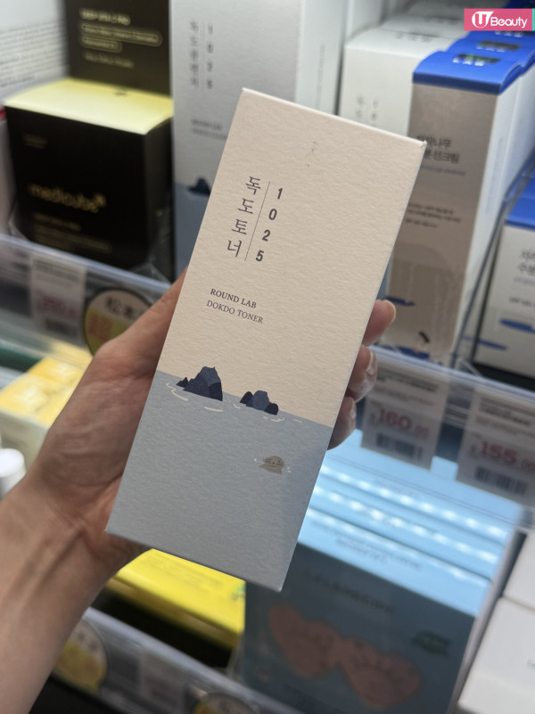 香港松本清必買推薦