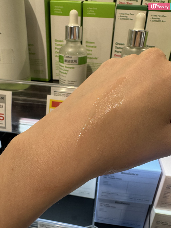 香港松本清必買推薦