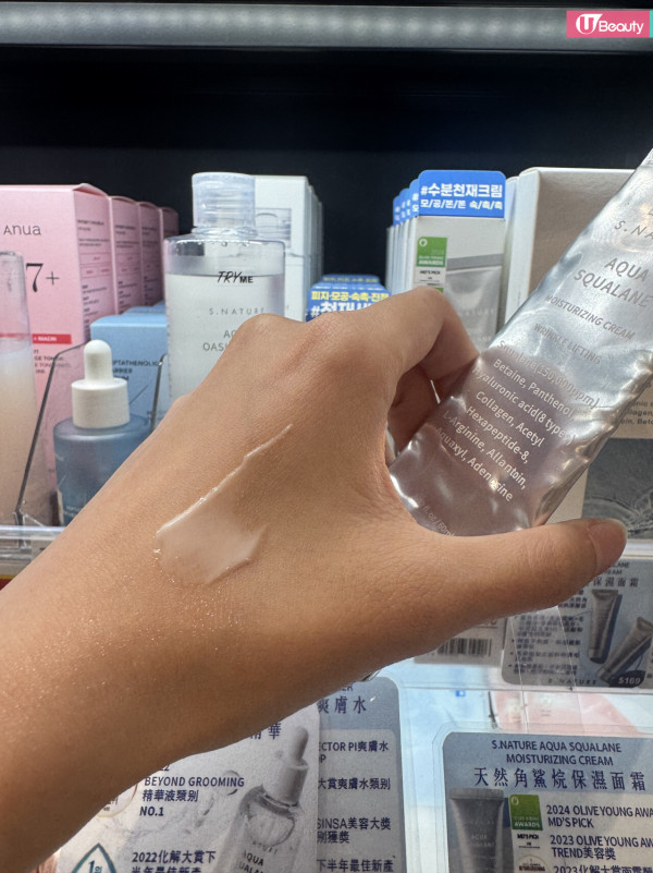 香港松本清必買推薦