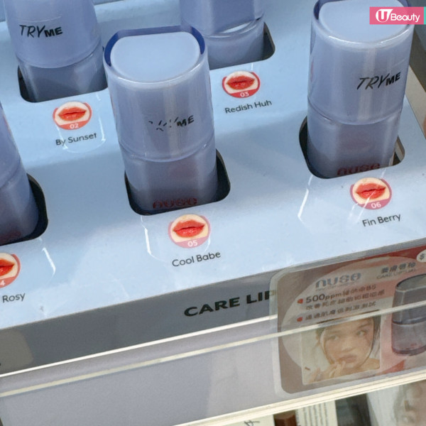 香港松本清必買推薦