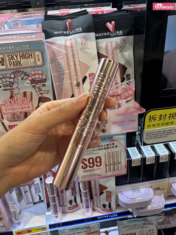 香港松本清必買推薦