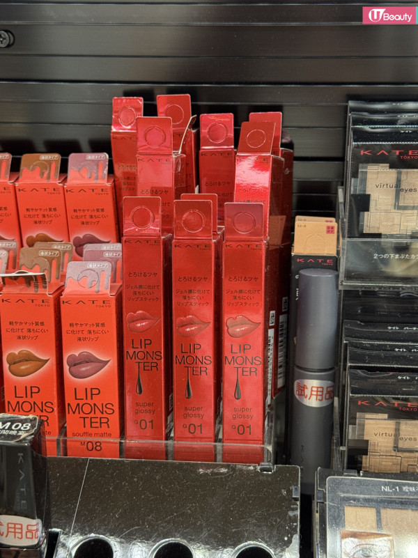 香港松本清必買推薦