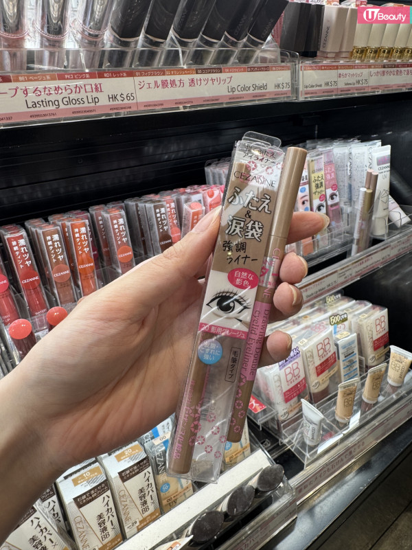 香港松本清必買推薦