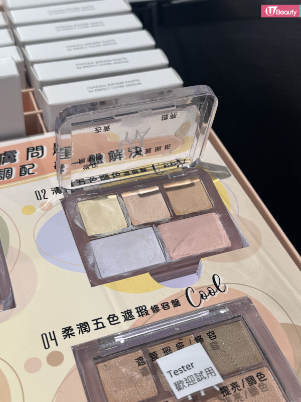 香港松本清必買推薦