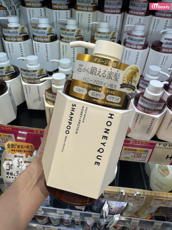 香港松本清必買推薦