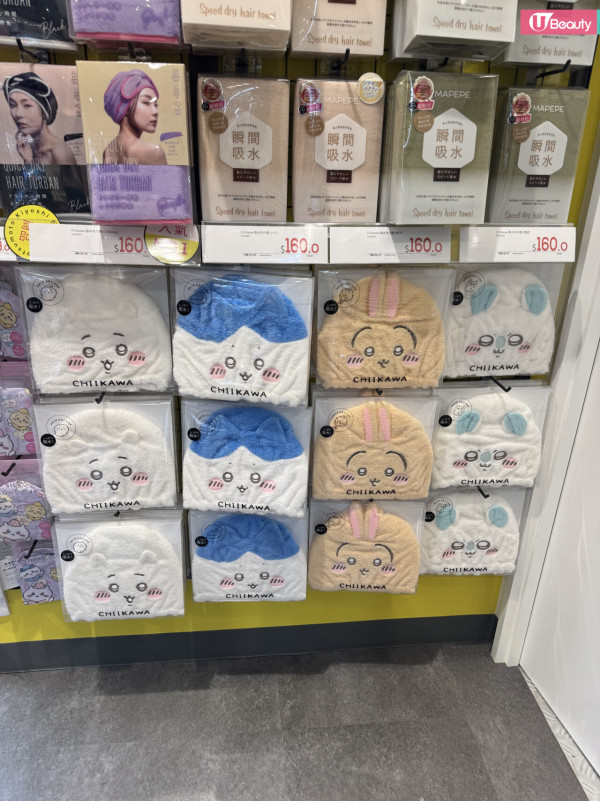 香港松本清必買推薦