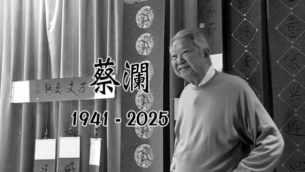 蔡瀾逝世｜蔡瀾83歲不忌諱談豁達生死觀：決定喺香港死 曾深切緬懷故友倪匡