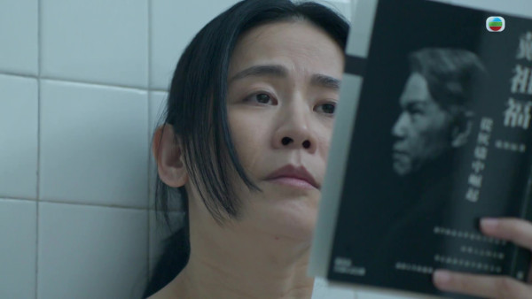 執法者們｜宣萱余詩曼楊茜堯坐監戲造型撞到應 港版「親切的金子」陰晴極速神轉換表情