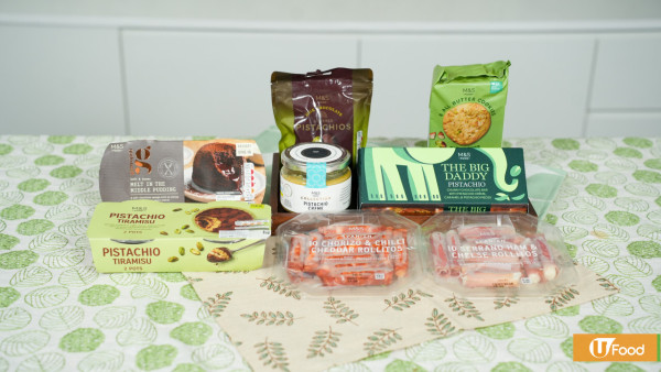 實測試食馬莎開心果新品   Tiramisu／朱古力磚／火腿包芝士／心太軟