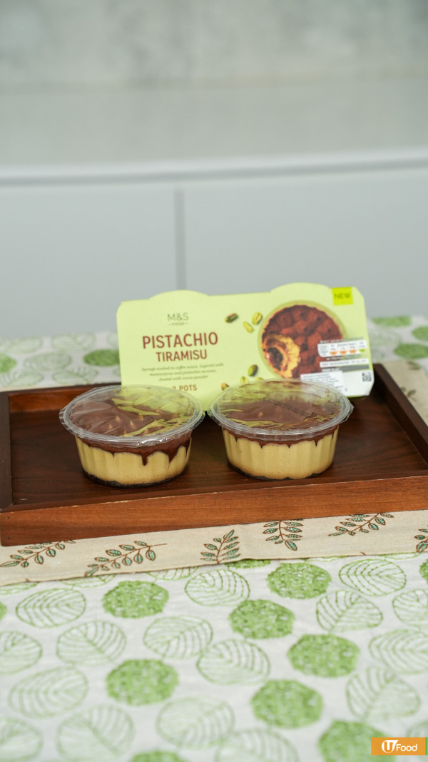 M&S超市海鹽開心果朱古力買一送一 網民直擊優惠背後隱藏一原因 附小編精選馬莎小食17款爆紅！