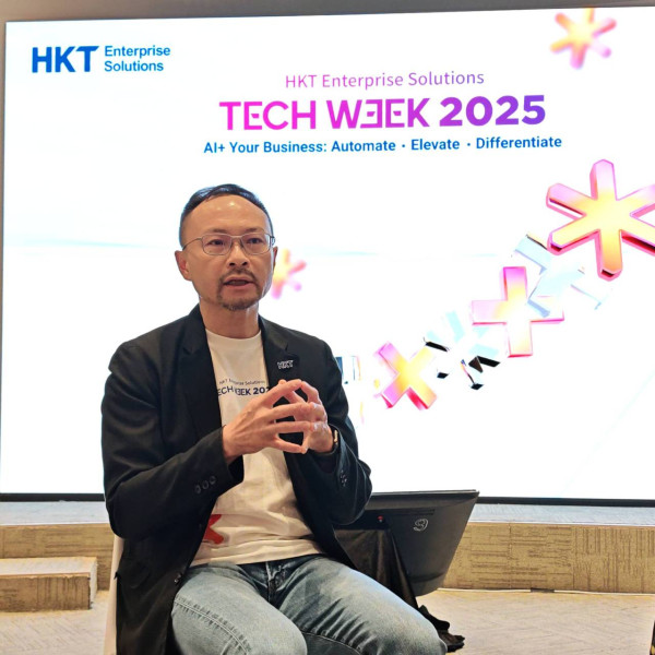 香港AI應用大躍進！解構企業擁抱生成式AI三大關鍵 由安全到算力瓶頸逐一破解