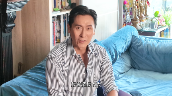 視帝老婆被揭「博士」猛料身份殊不簡單 科研界超高學歷教育背景震撼網民