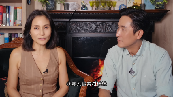 視帝老婆被揭「博士」猛料身份殊不簡單 科研界超高學歷教育背景震撼網民