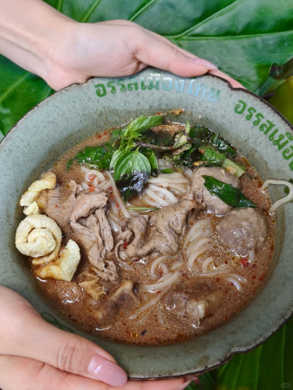 Mixthai全泰（圖片來源：小紅書@快來吃飯）