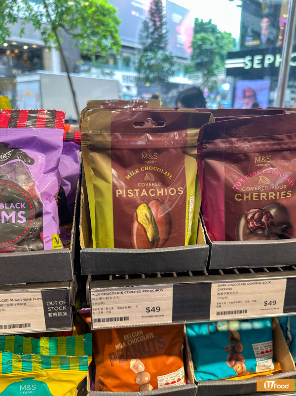 惠康雙11優惠｜免費獲贈$2,000優惠券／人氣熱賣貨品低至$11／網店購物享免運費 即睇惠康超值優惠！