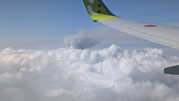 俄羅斯沉睡600年火山首度爆發 疑與8.8級地震有關 專家警告後續影響！ 