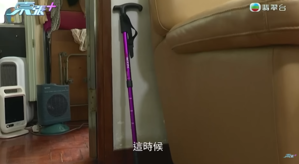 母親突取所有積蓄移居內地，節目截圖，圖片來源︰東張西望。