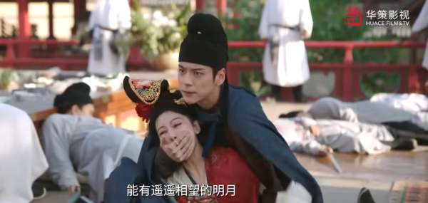 錦繡芳華線上看（圖片來源：YouTube@huacemedia）
