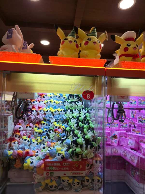 柿柿喜物（圖片來源：小紅書@噗通噗通）