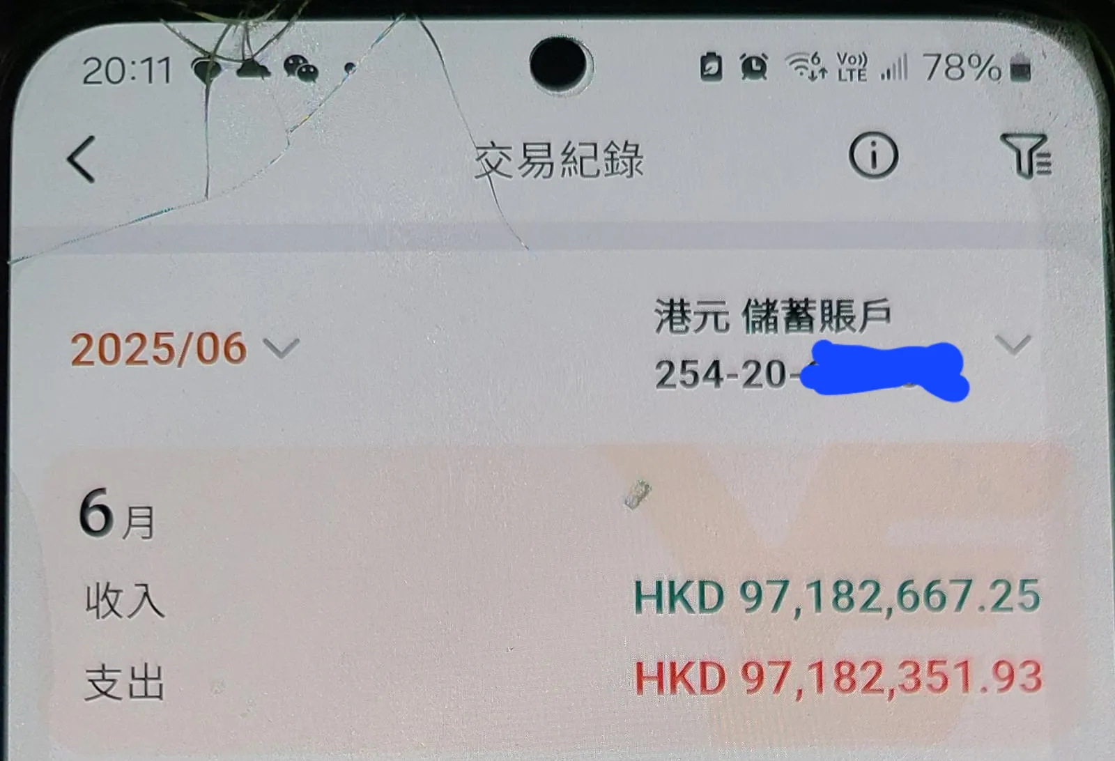 港男戶口突獲九千萬轉賬，圖片來源︰Threads@lokkuchan。