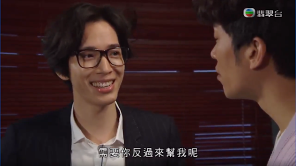 港大畢業大叔應徵炒散Sd錯電話！將個人資料WhatsApp予港男1原因幫手轉介