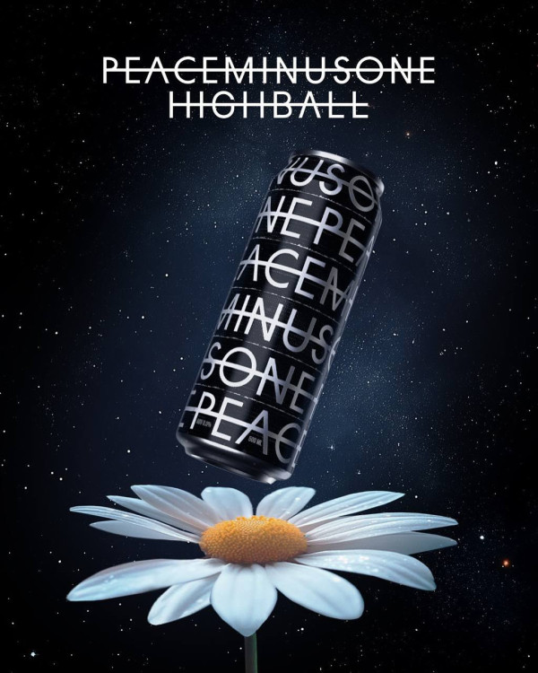 7-Eleven新品｜Toy Story勞蘇及三眼仔精品 便攜風扇／陶瓷碟／陶瓷杯／購物袋