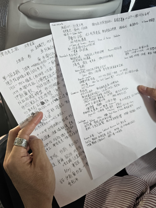 帶阿姐看世界｜暢遊摩洛哥撒哈拉沙漠騎駱駝 汪明荃大讚阮浩棕勁勤力！ 