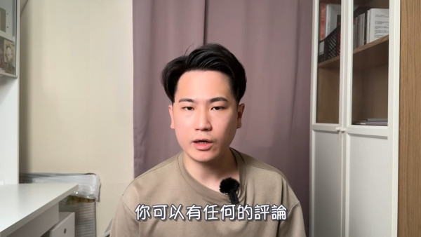 移日港夫婦Brian拍片反擊網民負評 稱對暴力零容忍：唔可以話我廢 