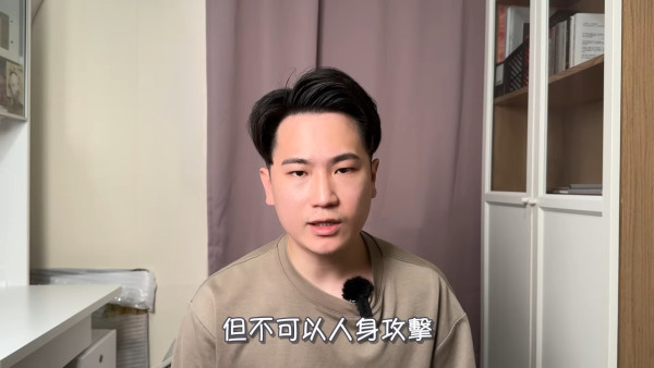 移日港夫婦Brian拍片反擊網民負評 稱對暴力零容忍：唔可以話我廢 