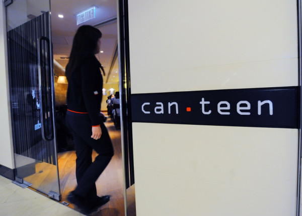 中環美心can.teen分店結業 個半月連執2間打工仔痛失飯堂