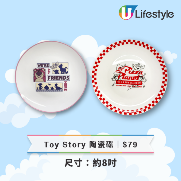7-Eleven新品｜Toy Story勞蘇及三眼仔精品 便攜風扇／陶瓷碟／陶瓷杯／購物袋